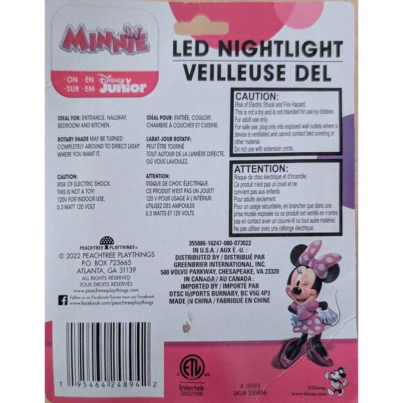 ♥️Disney Junior Minnie LED Nightlight - Picture 2 of 2